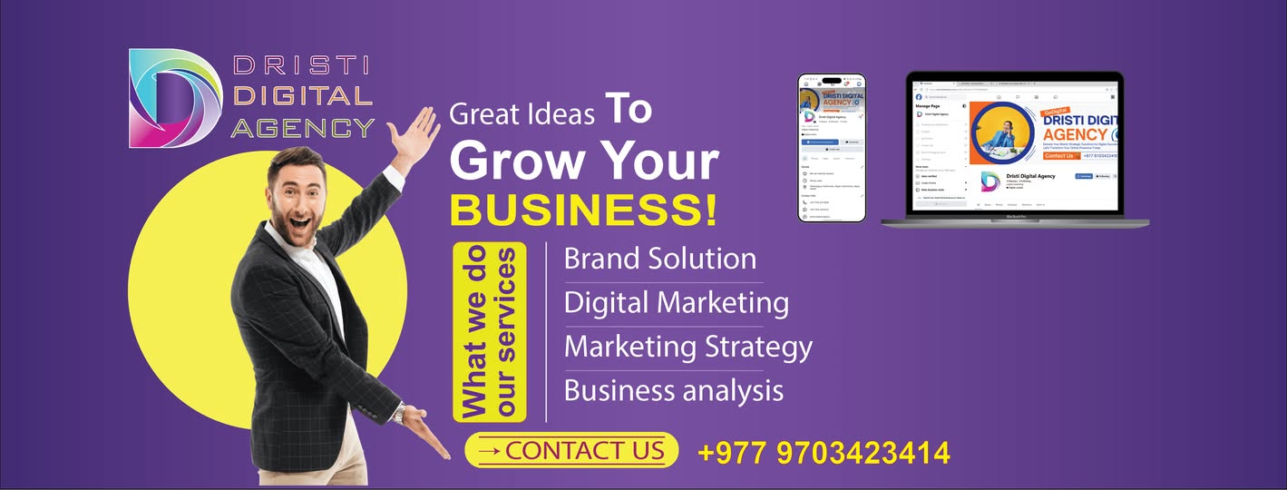 Facebook Cover Photo for Dristi Digital Agency