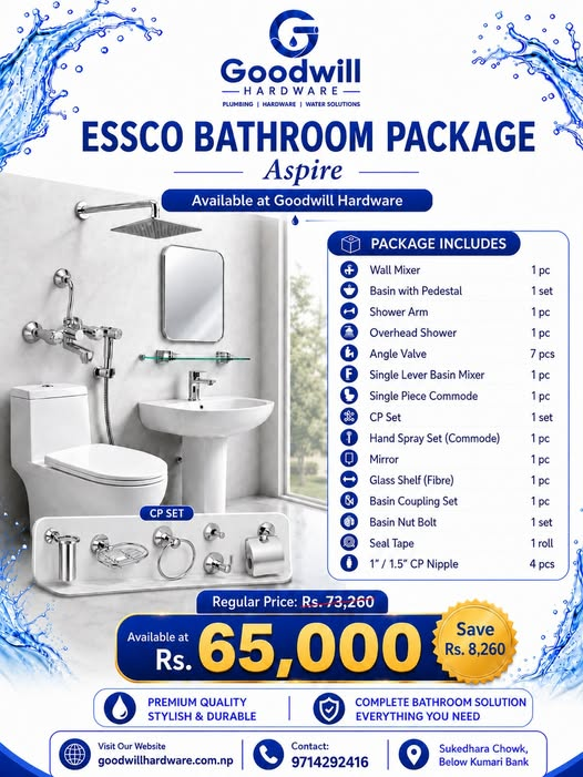 Essco Bathroom Package for Goodwill Hardware